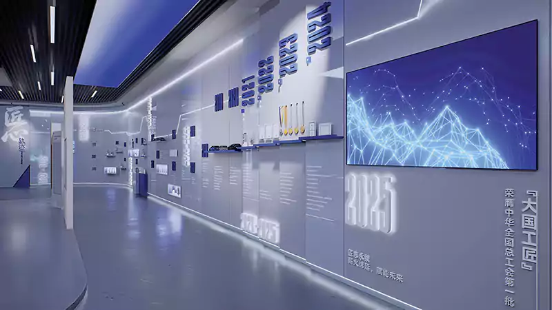 大国工匠展厅/工作室设计案